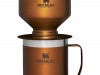 B2B_Web_PNG-The-Perfect-Brew-Pour-Over-Set-12OZ-Maple-Glow-Front_1800x1800